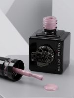 Rose Quartz 8 ml - Slika 3
